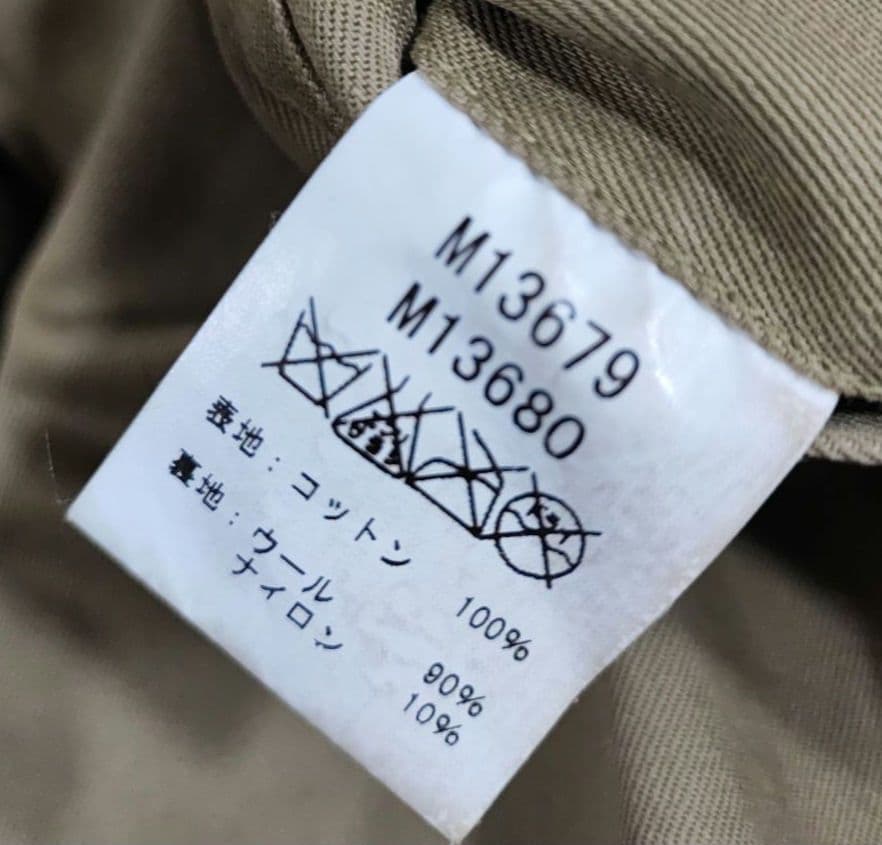 バズリクソンズ タンカース タクシードライバー サイズ40 - メルカリ