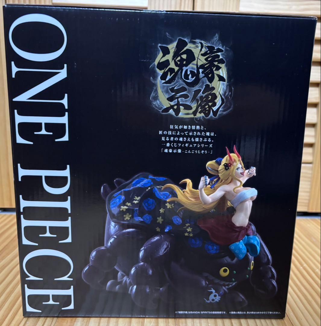一番くじ ワンピース D賞 ブラックマリア 魂豪示像 - メルカリ