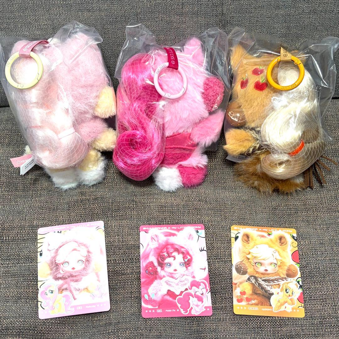 3体スカルパンダ リトルポニー アップルジャック ピンキーパイ