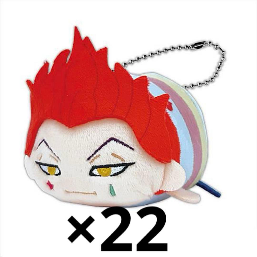 ヒソカ ぽてコロ 再販】HUNTER×HUNTER ぽてコロマスコット | MAXLIMITED ONLINE