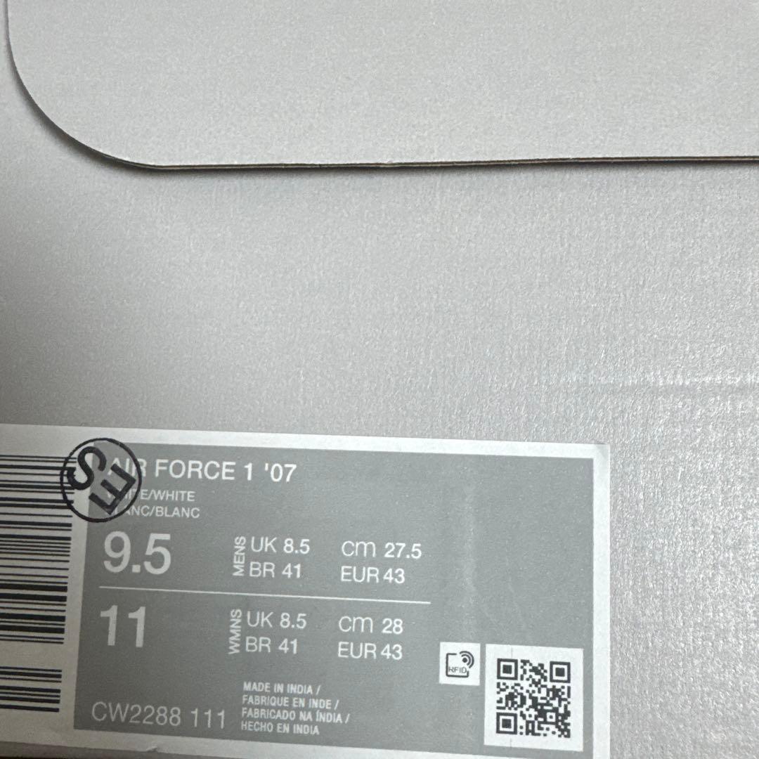 NIKE エアフォース1 ホワイト 27.5cm Air Force 1 AF1