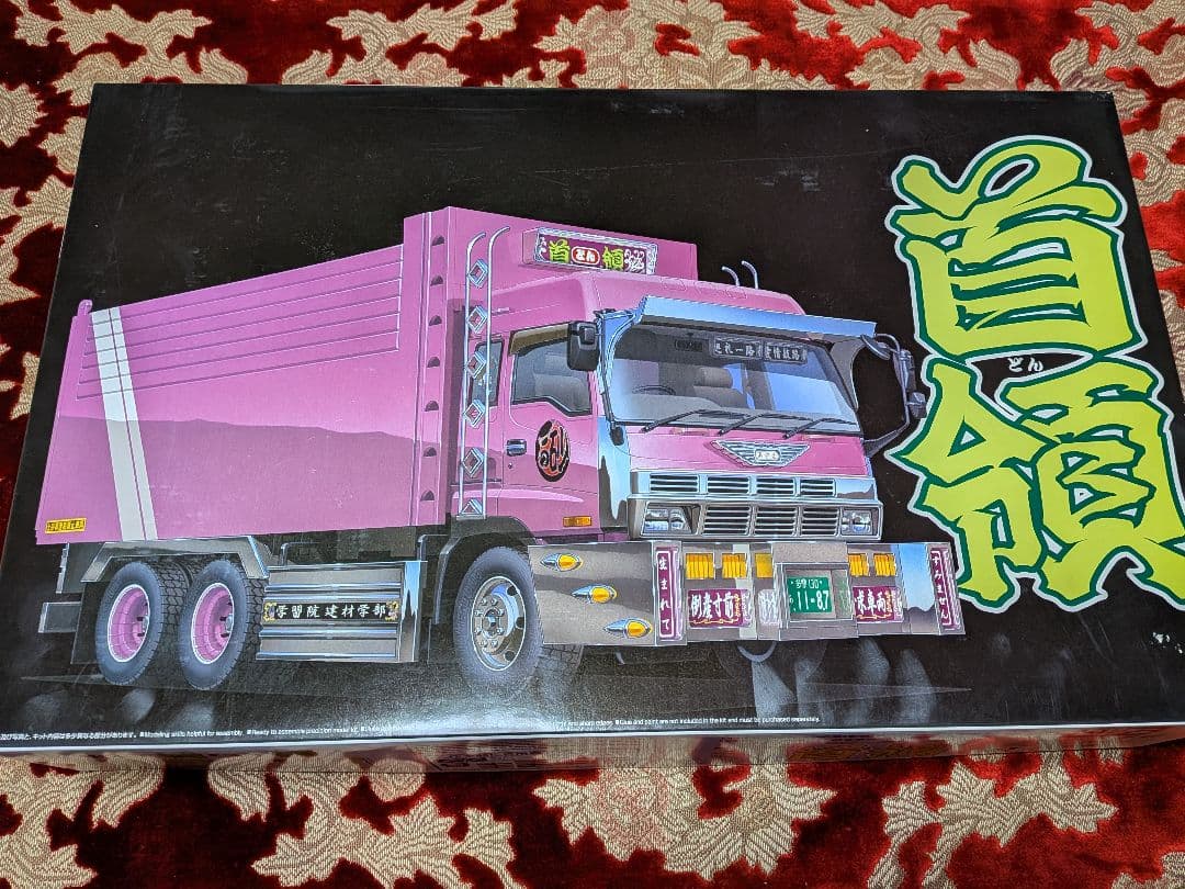 アオシマ　バリューデコトラ　首領　デカ箱　デコトラ　トラック野郎 1/32 トラック野郎｜株式会社 青島文化教材社