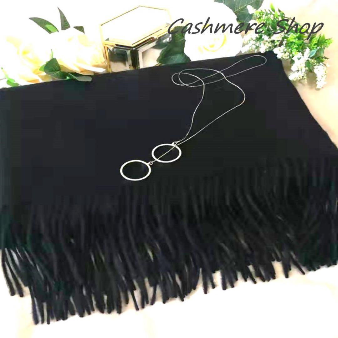 送料無料☆極上 カシミア100％☆大判ストール☆秋・冬用 楽天市場】【カシミア20%クーポン配布中】カシミヤ 100% 大判 ストール