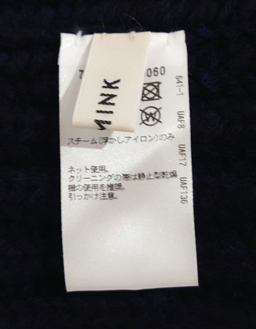 BLAMINK ブラミンク ウール カシミヤ ニット帽 BLAMINK ブラミンク