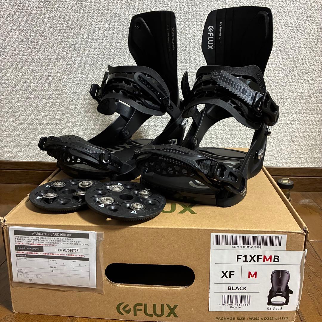 HEAD FREE FLEX PRO スキー ビンディング ホワイト/イエロー