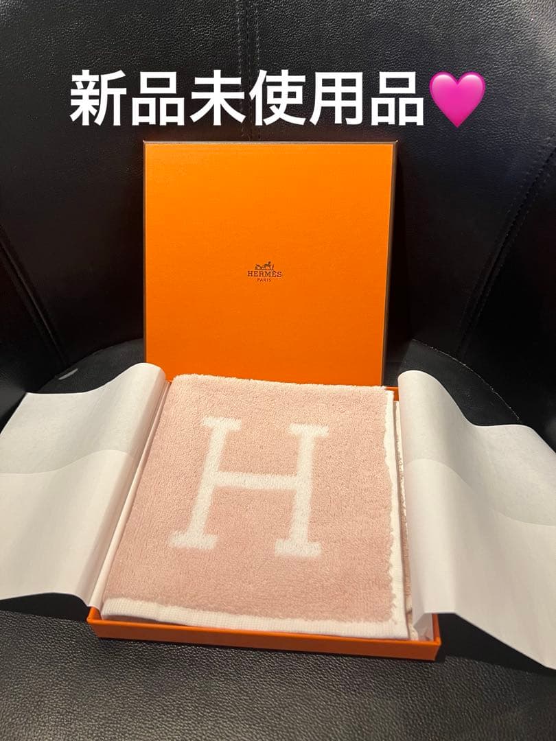 HERMES ハンカチ 新品未使用ベビーピンク 楽天市場】エルメス ベビー