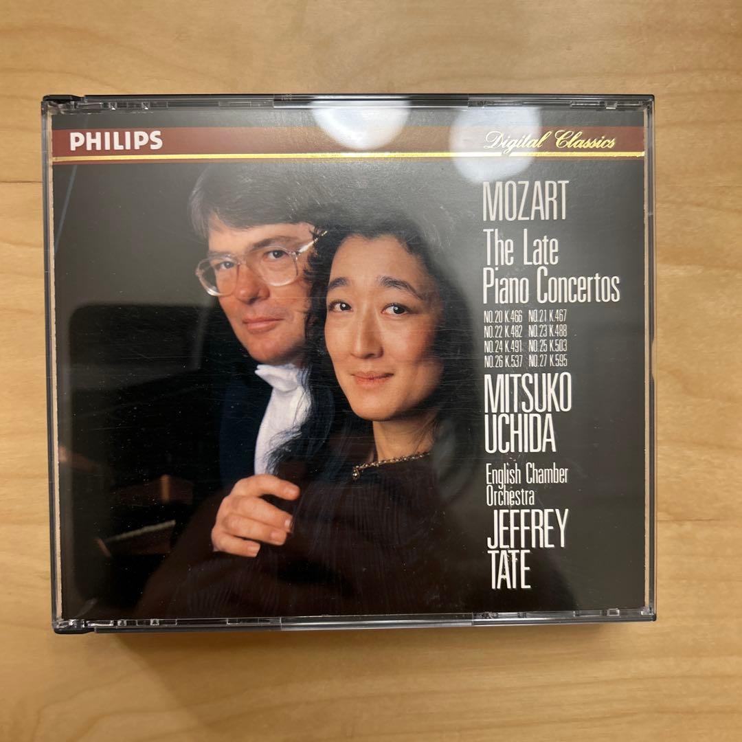 モーツァルト：後期ピアノ協奏曲集 CD4枚組 内田光子 テイト 英国室内