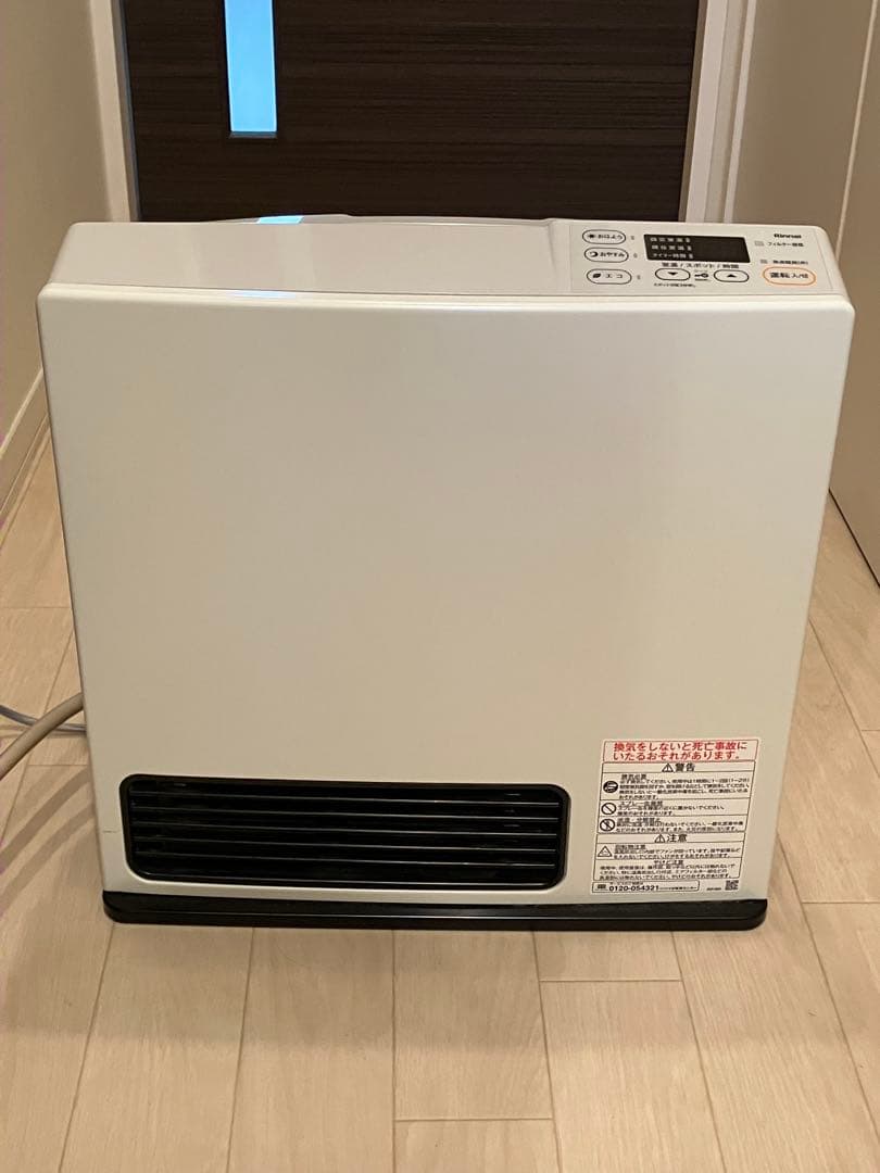 リンナイ ガスファンヒーター SRC-365E 2024年製 ホワイト 都市ガス 楽天市場】2025年製 専用ガスコード2m付 リンナイ ガスファンヒーター