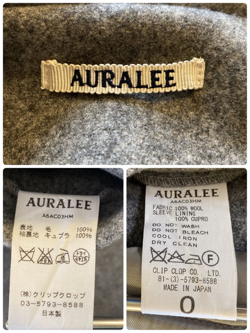 極美品 オーラリー☆ダッフルコート ロング グレー 0サイズ - メルカリ