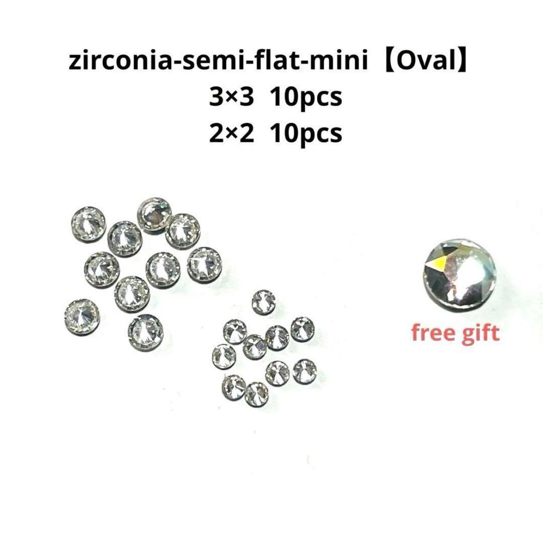 みぃぃ様 リクエスト 3点 まとめ商品 - メルカリ