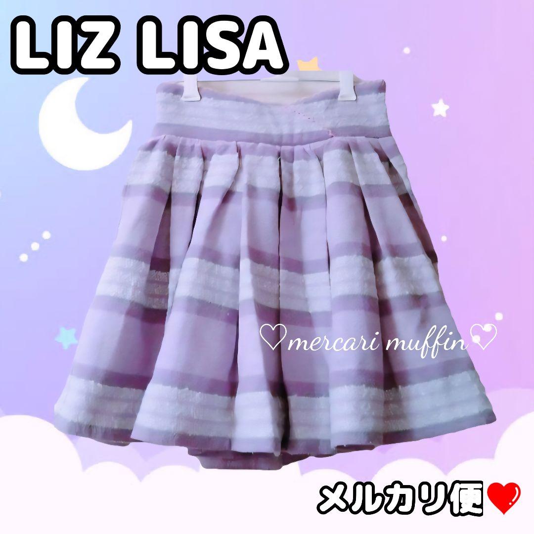 LIZLISA❤チェックスカート❤y2k❤平成❤量産型❤00s バレエコア