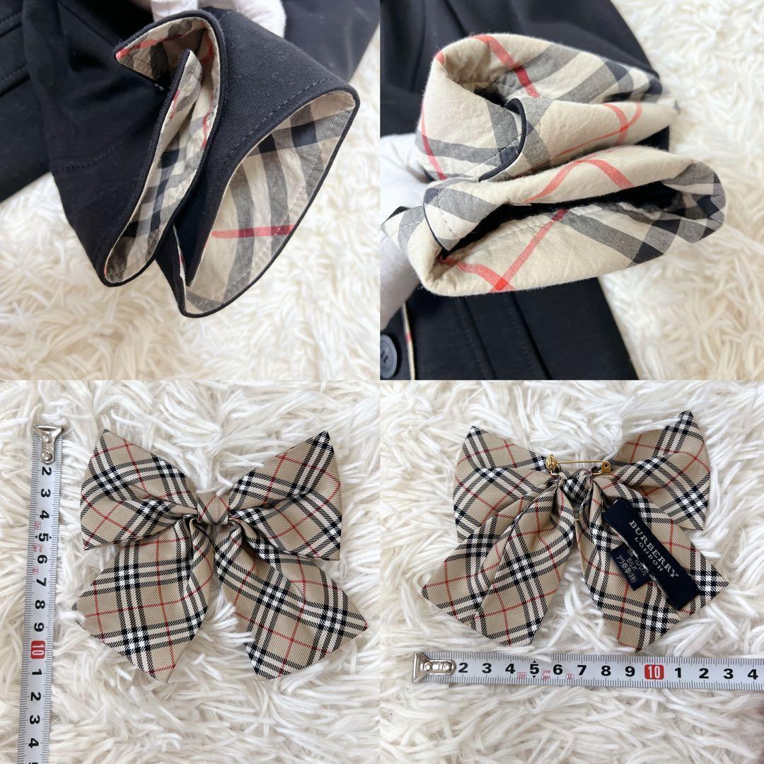 美品》バーバリー セットアップ 150 フォーマル スカート ノバチェック