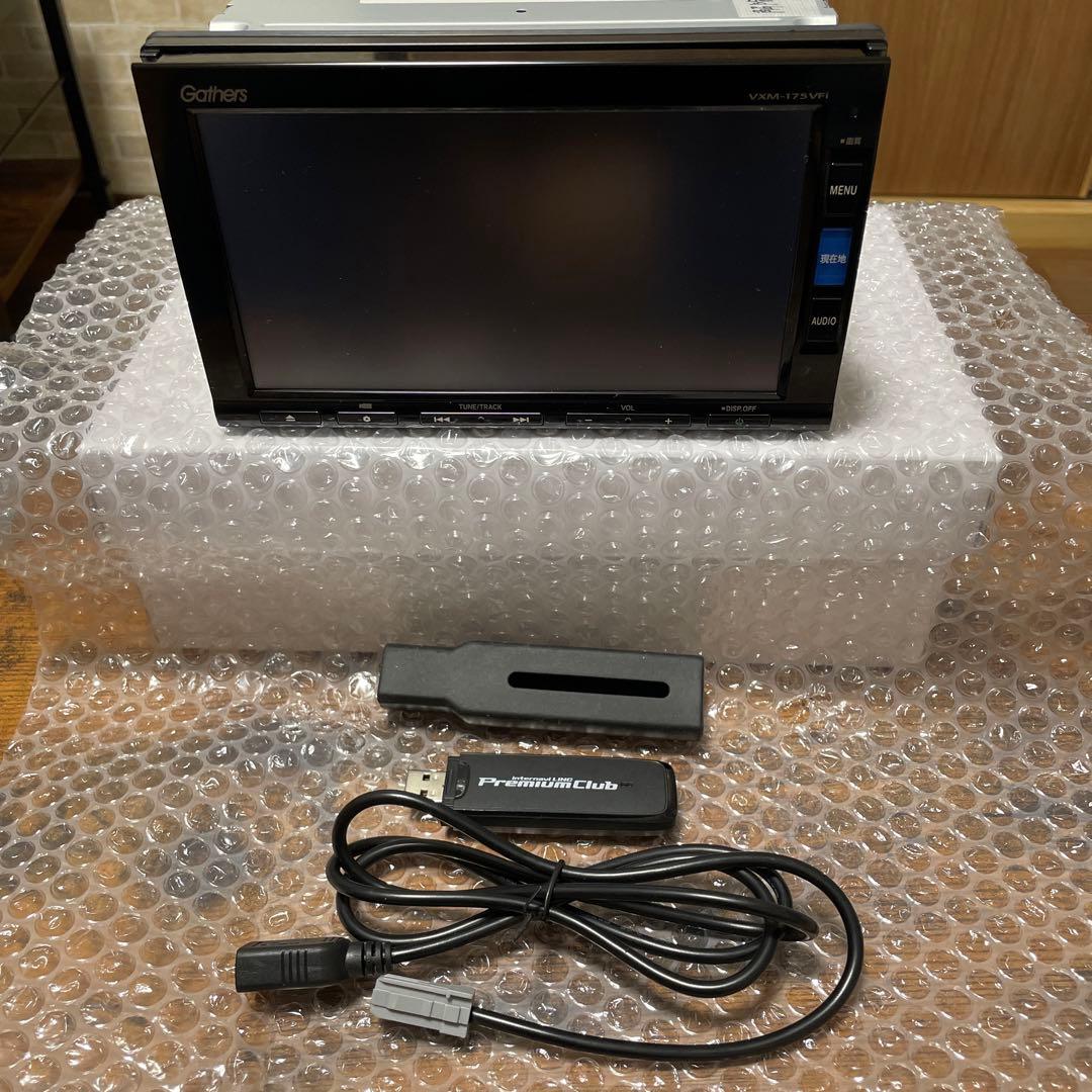 ホンダ純正ナビ VXM-175VFi - メルカリ