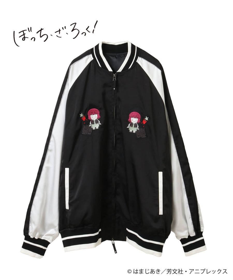 ぼっち・ざ・ろっく！廣井きくりOVERSIZE SOUVENIR JACKET ぼっち・ざ・ろっく！廣井きくりOVERSIZE SOUVENIR JACKET - メルカリ