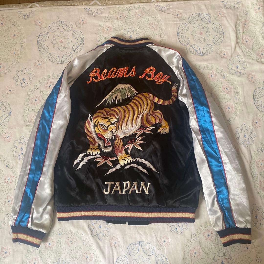 BEAMS BOY スカジャン リバーシブル 古着 中古・古着通販】BEAMS (ビームス) TAILOR TOYO (テーラー東洋