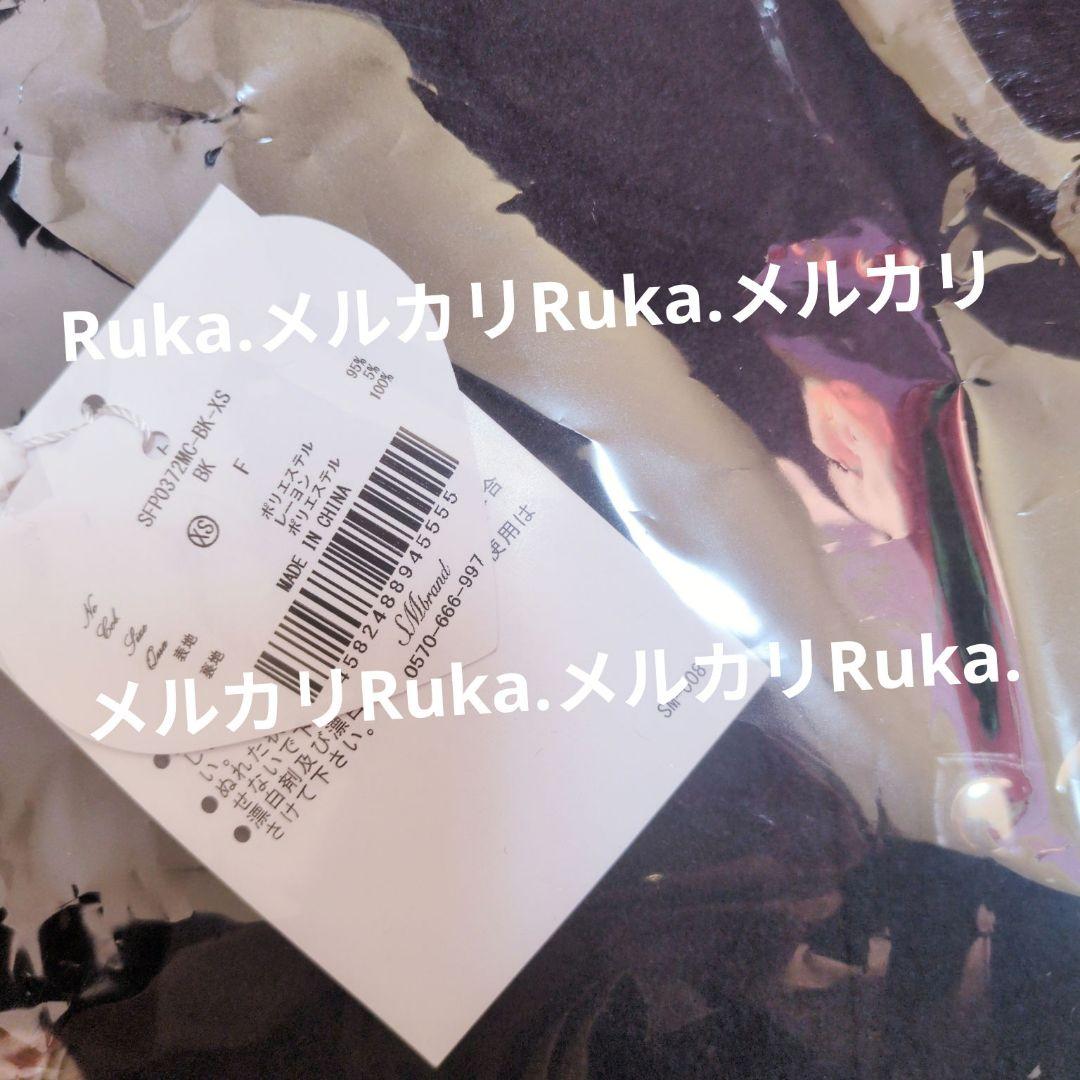 ハニーミュウ ベルトリボンショートコート SFP0372MC 黒 - メルカリ