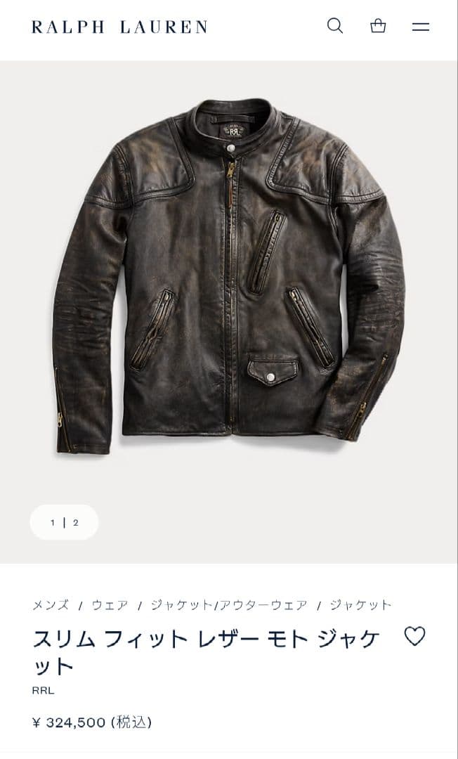 RRL スリム フィット レザー モト ジャケット RRL スリムフィット レザー モトジャケット Black (RRL/レザー