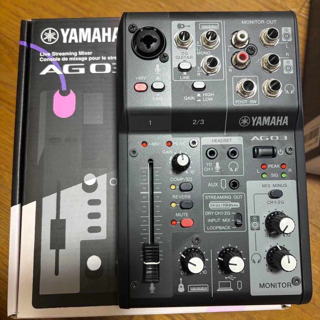 YAMAHA AG-03 MK2 オーディオインターフェイス ヤマハ | AG03MK2 - AG Series - 概要