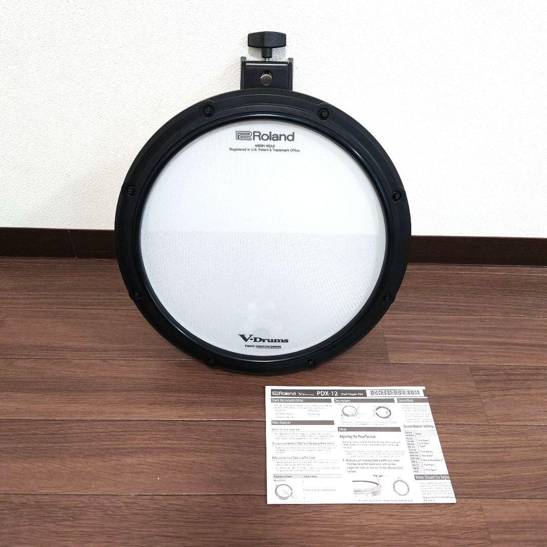 美品 Roland PDX-12 スネア ① ROLAND ( ローランド ) PDX-12 送料無料 | サウンドハウス