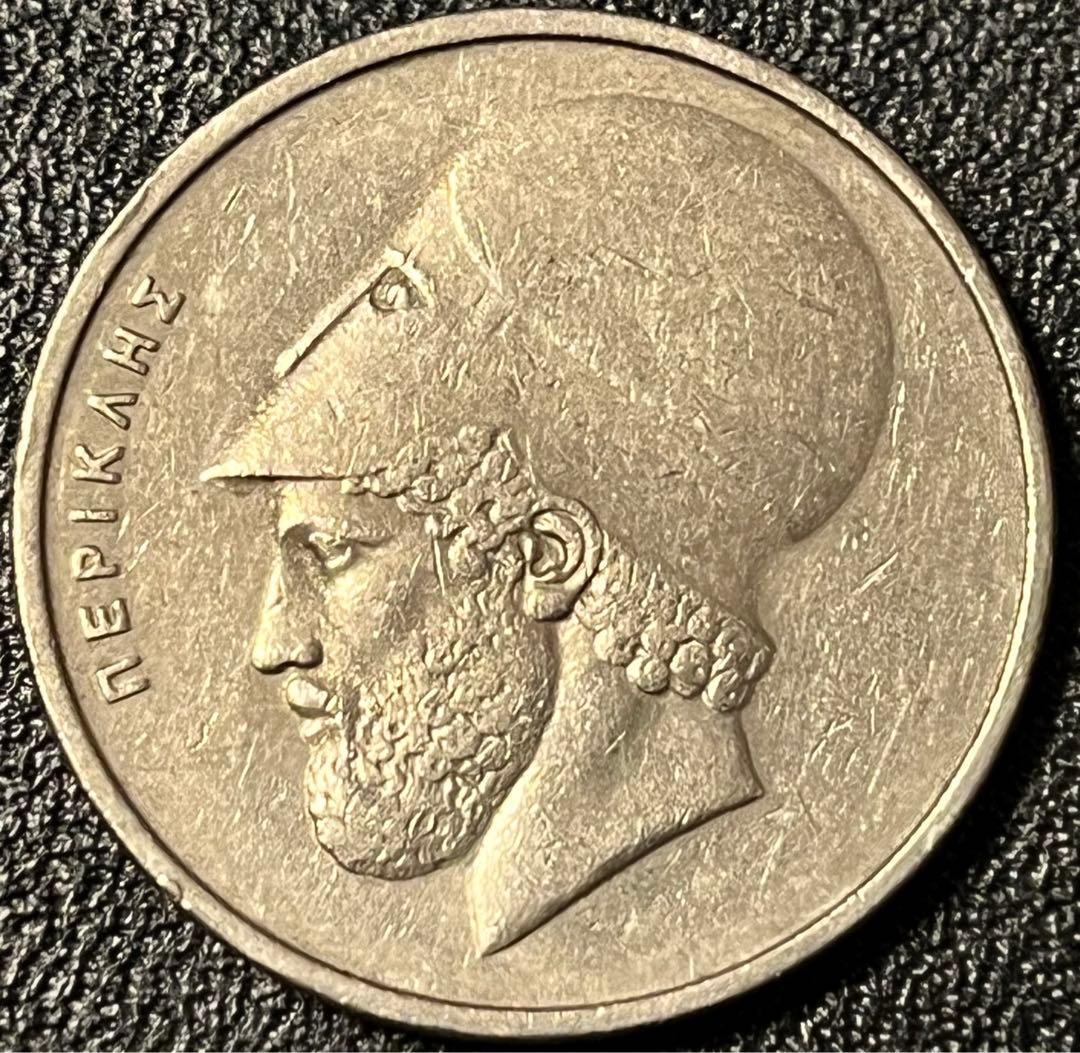 1976 ギリシャ 20 Apaxmai コイン - メルカリ