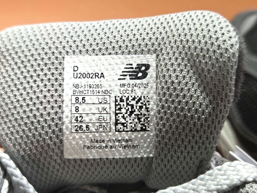 新品　ニューバランス　U2002RA 26.5cm