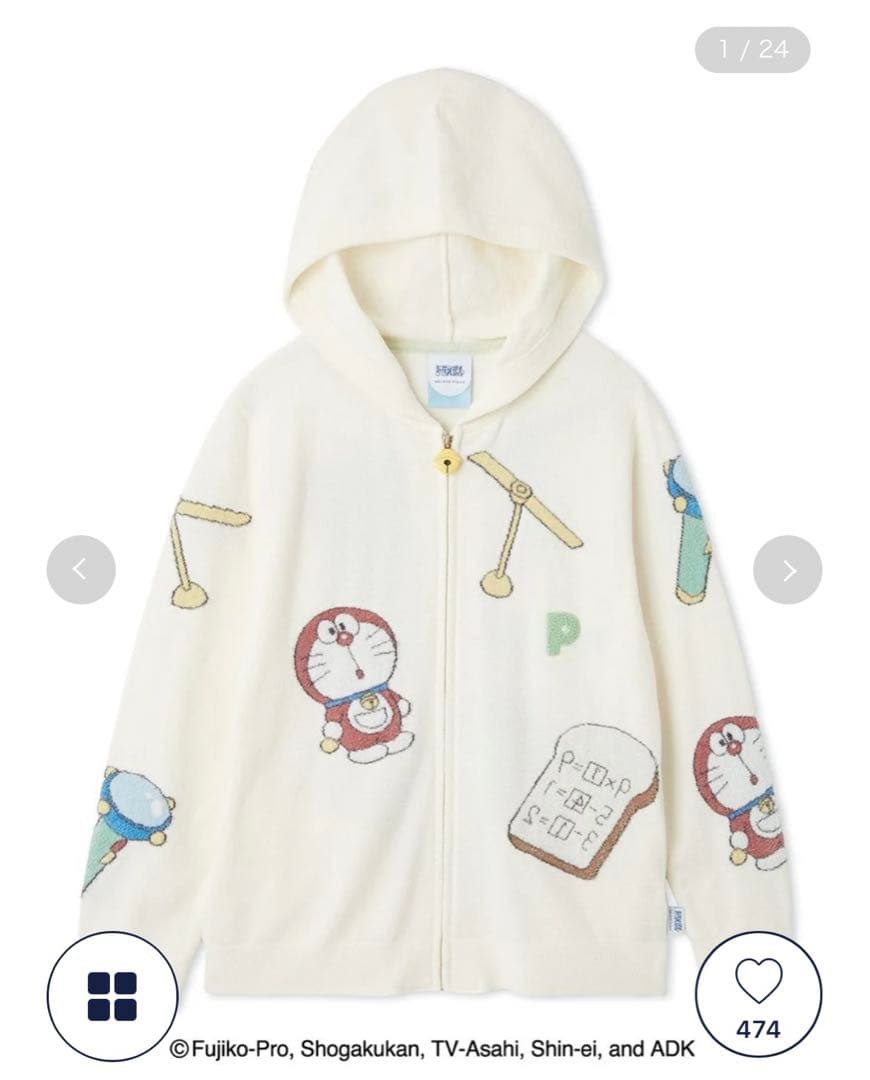 【新品・未使用】ジェラピケ×ドラえもん　パーカー 最終！】ジェラートピケ ドラえもん パーカー＆ショートパンツ - メルカリ