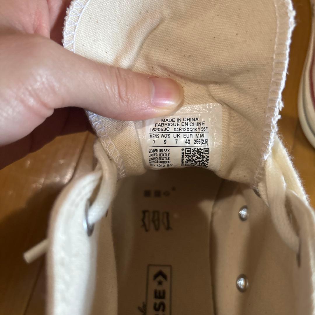 CONVERSE CT70 ハイカット 25.5cm チャックテイラー 生成り