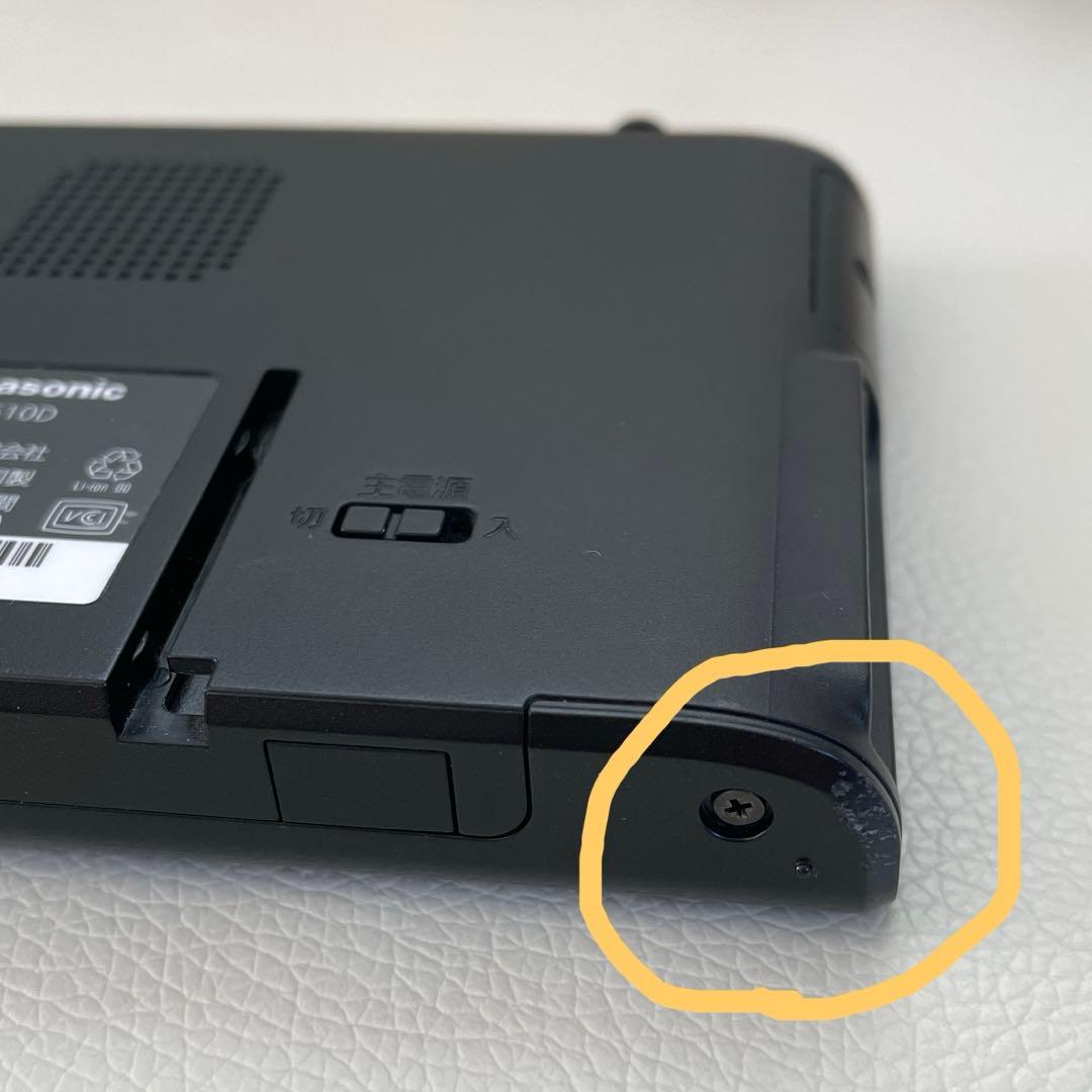 Panasonic Gorilla CN-G510D 2017製 カーナビ - メルカリ