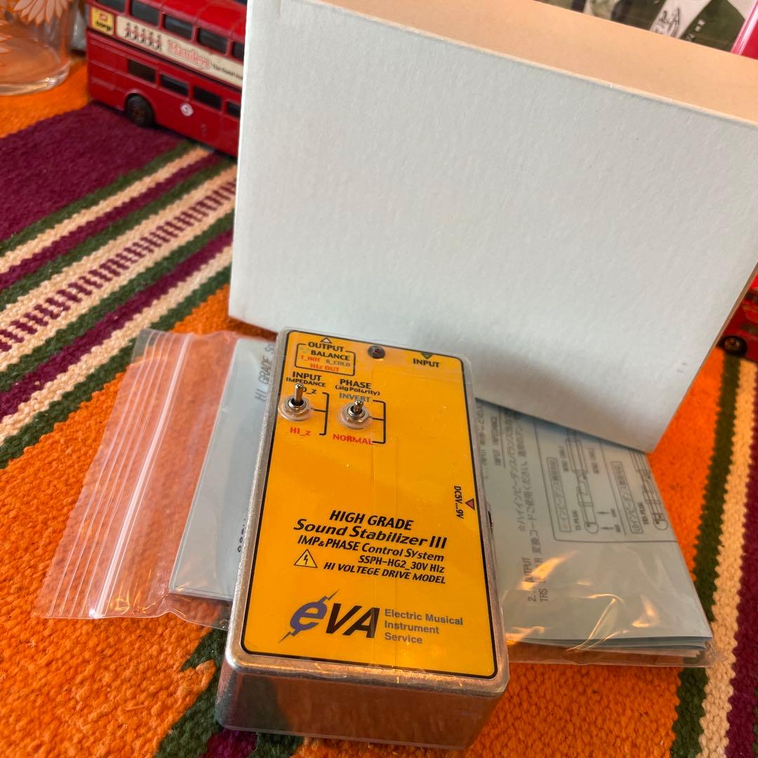 EVA電子 SSPH-HG2 30V Hi-Z サウンドスタビライザー - メルカリ