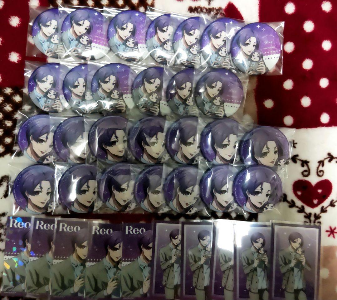 し*。様 ブルーロック だっこシリーズ 御影玲王 ブルーロック｜アニメバコ