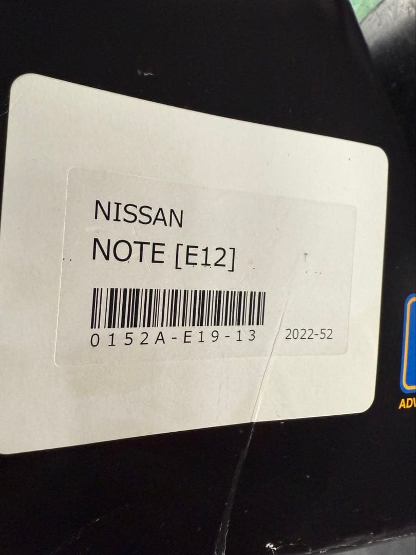 ☆紫連合〜万華鏡☆様専用 オーリンズ 車高調DFV コンプリートHAL