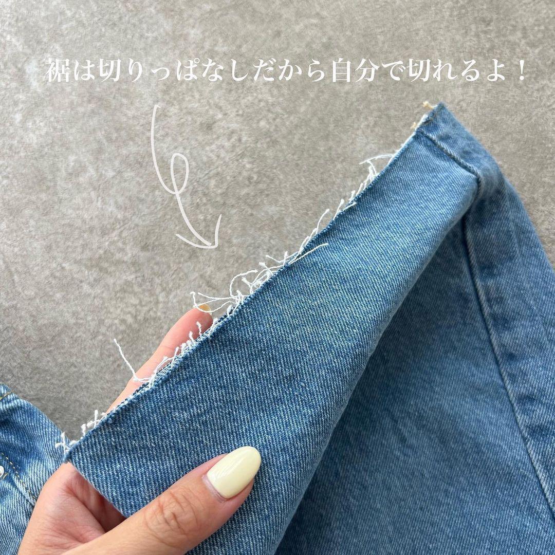 ZARA Z1975 ストレート ハイウエスト フルレングス デニムパンツ 36