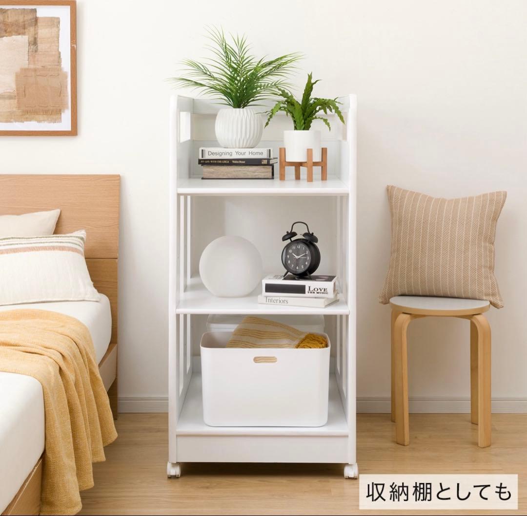 訳あり 新品未使用 ニトリ 移動するオムツ替え台 ベビー家具 直接取引