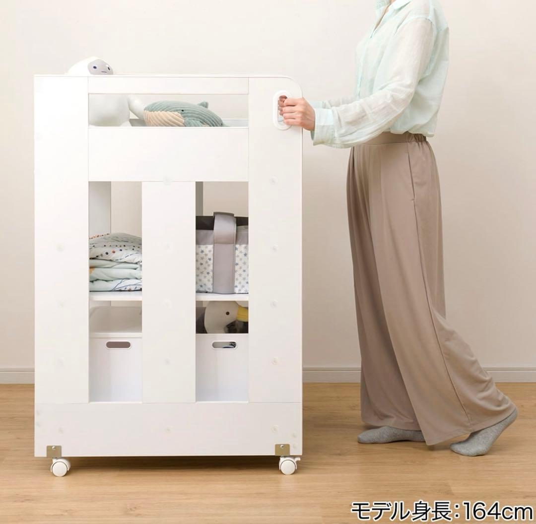 訳あり 新品未使用 ニトリ 移動するオムツ替え台 ベビー家具 直接取引