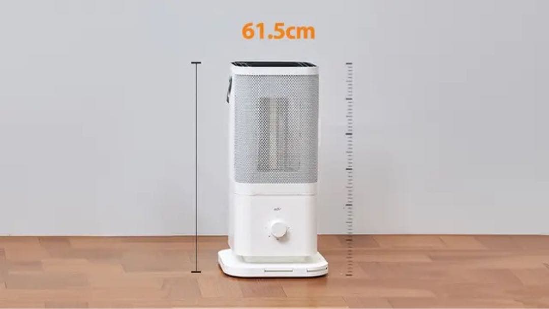 引き取りor着払い 限定】edir 3Dサラウンドカーボンヒーター ほぼ未