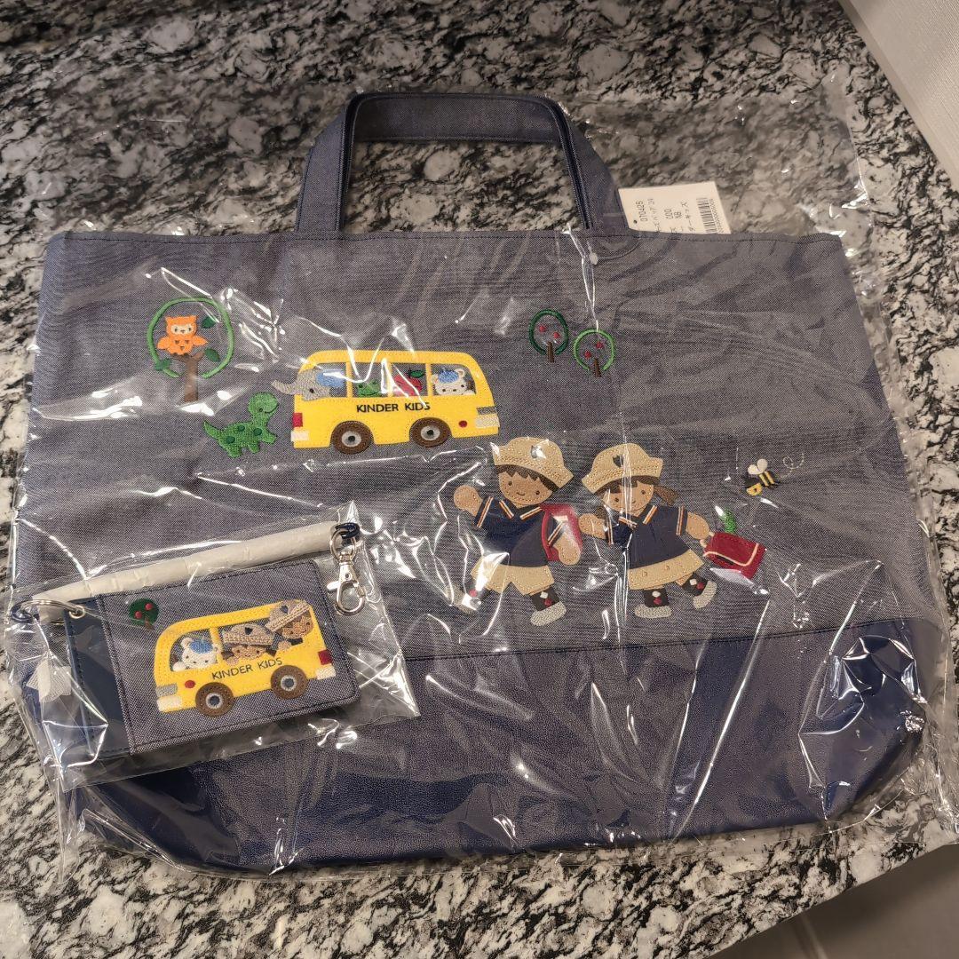 新品】キンダーキッズ ファミリア コラボ バッグ＆パスケース - メルカリ