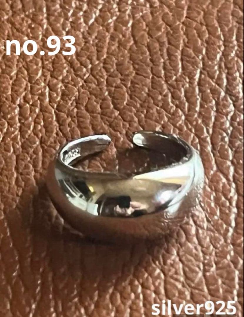 シルバー 925 太めリング メキシカンジュエリー ヴィンテージリング