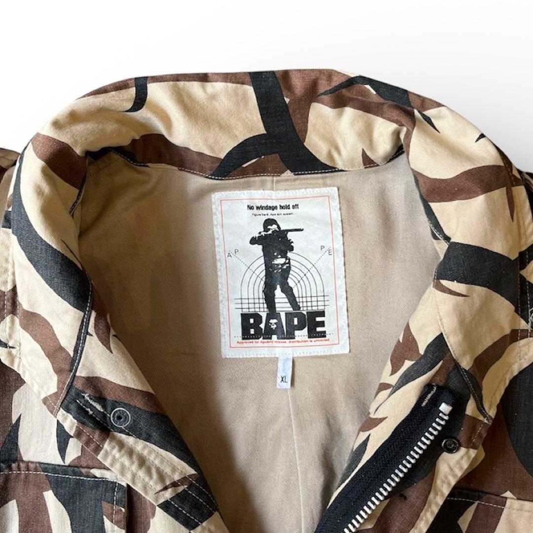 NIGO期】90s A Bathing Ape ASAT 迷彩 M-65 - メルカリ