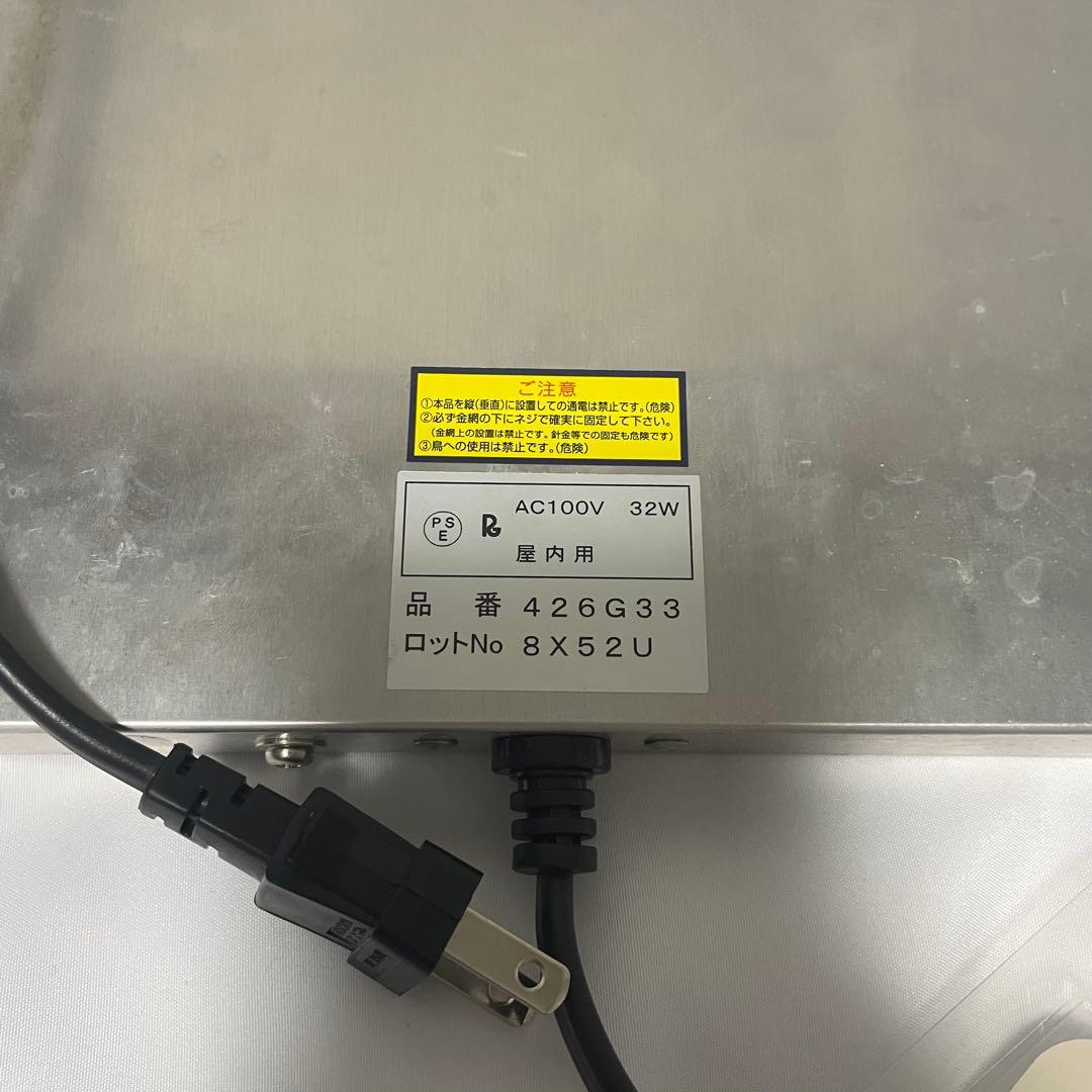 ゆ*う様 暖突Mピタリ適温プラス2号レプタイルヒートxsイージー