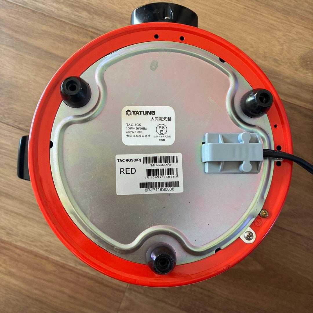 TATUNG 大同電気釜 TAC-6GS-JPXR 大同電鍋 - メルカリ