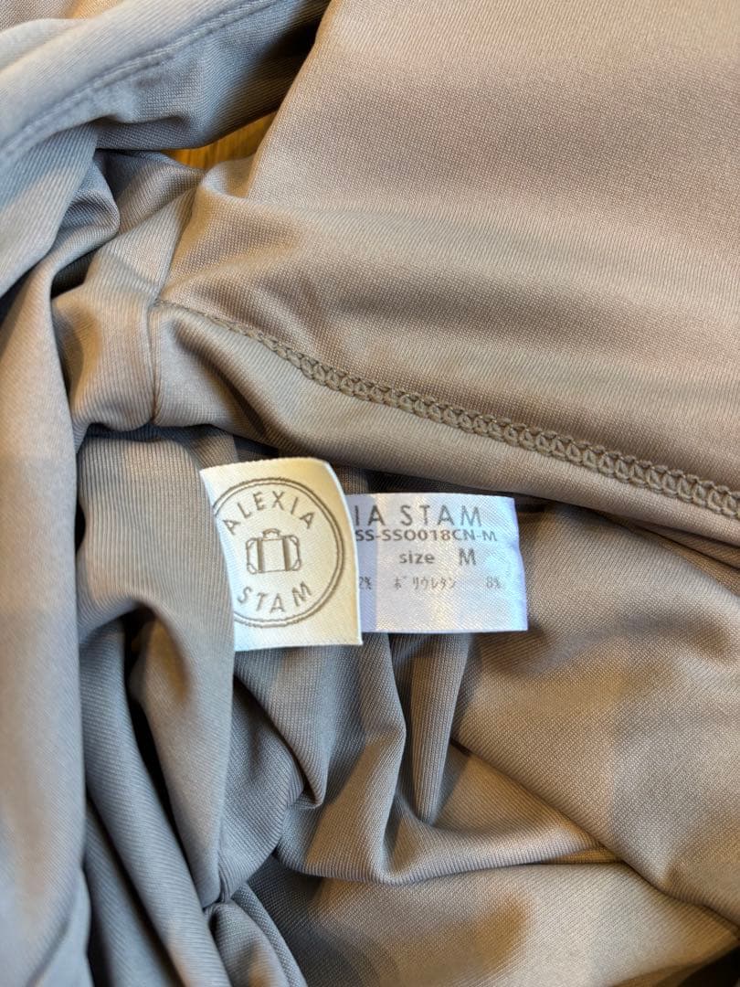 《アリシアスタン》luna