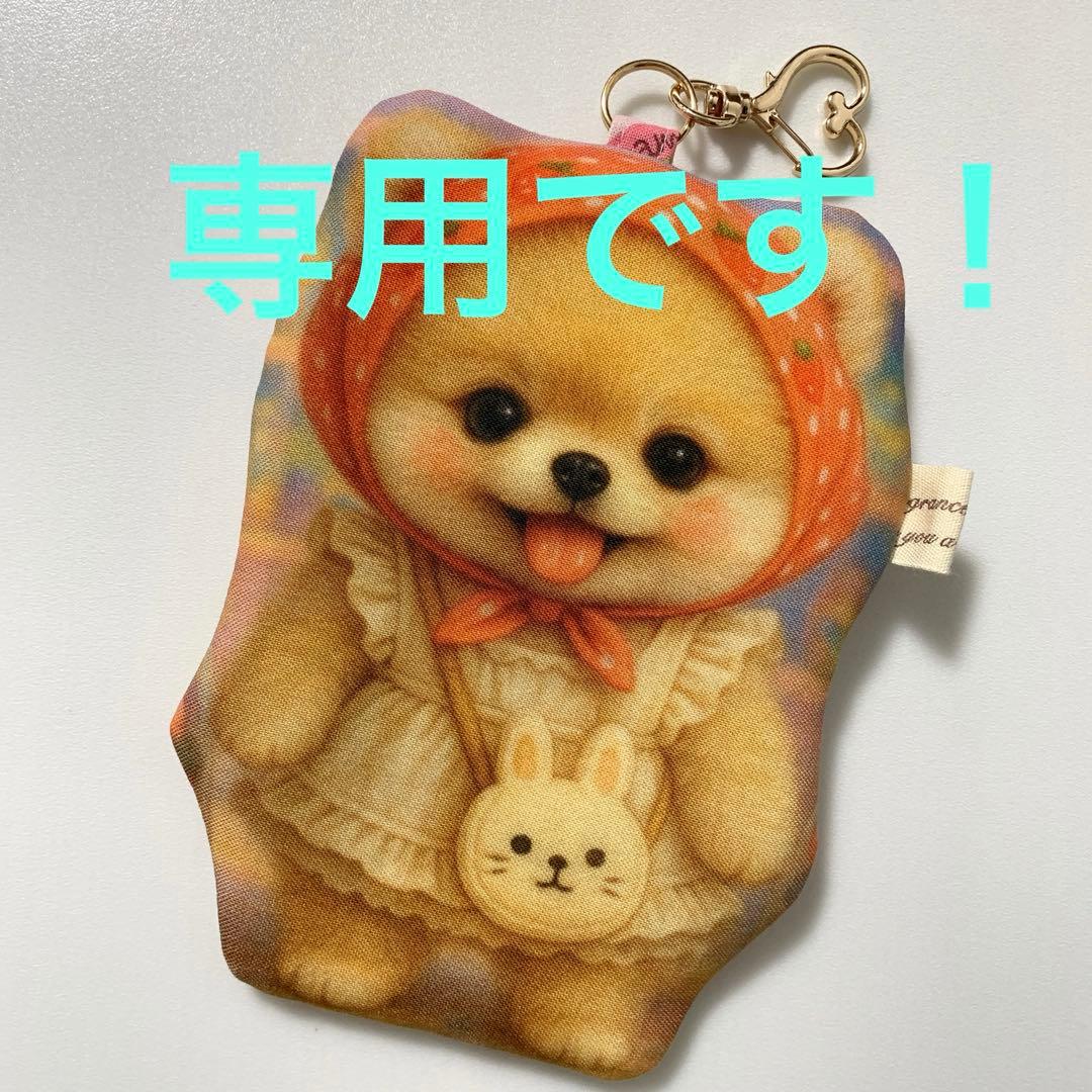 専用　お取り置き分おまとめ ZE91 ディスプレイ裏収納BOX 1個 槌屋ヤック 【通販モノタロウ】