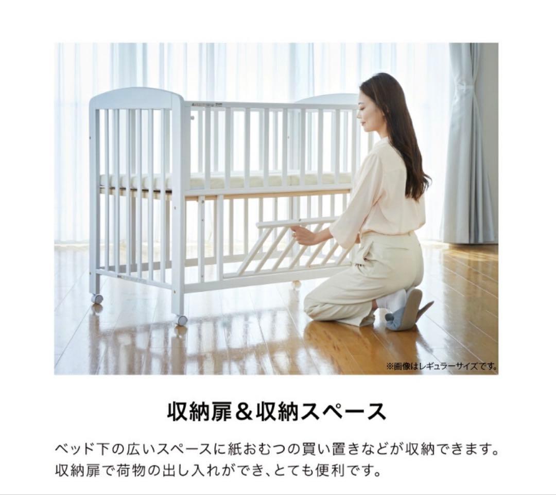新品未使用 Katoji ベビーベッド（サイズ違いのため出品） - メルカリ