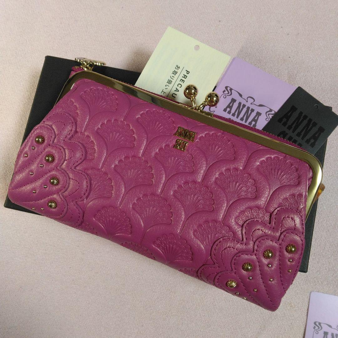 夏夜航海♪♪　☆新品未使用☆ アナスイ長財布(箱なし) 楽天市場】展示品箱なし アナスイ 財布 長財布 がま口財布 アナローズ