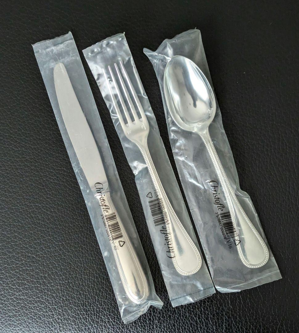 【新品、未開封】Christofle パールテーブルサイズ3点セット 楽天市場】クリストフル パール フォークの通販