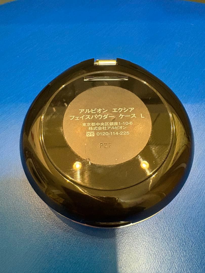 アルビオン エクシア フェイスパウダー【専用ケース付】