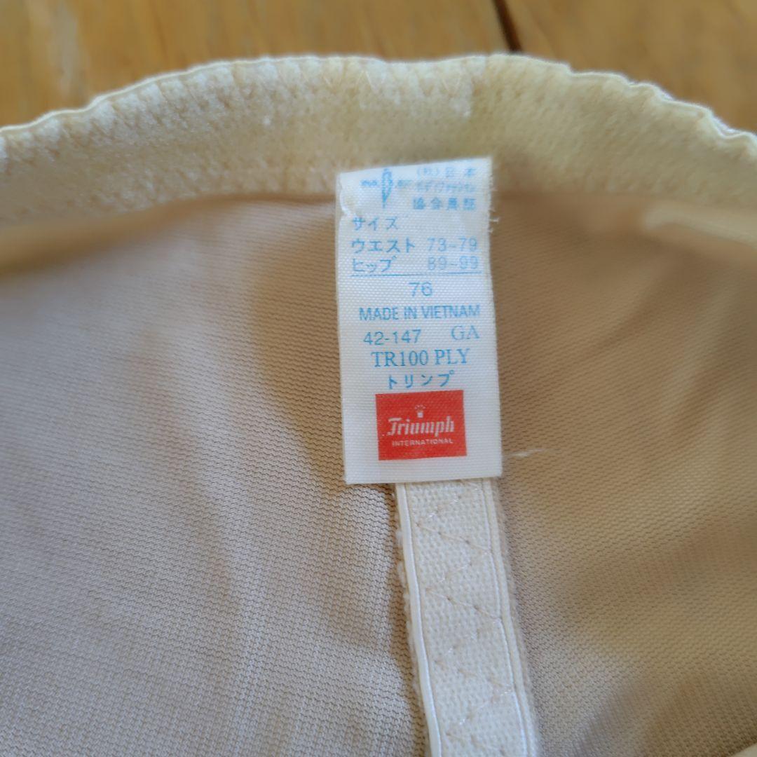 骨盤ガードル 76 ベージュ レース装飾 - メルカリ