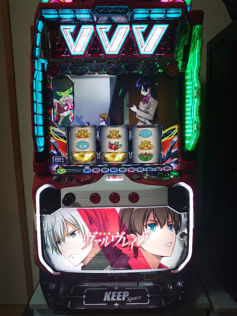 L革命機ヴァルブレイブ実機　データカウンター接続可能・バイブオンオフスイッチ付き 楽天市場】ヴァルヴレイヴ 実機（ダーツ・ビリヤード・遊技機｜ホビー