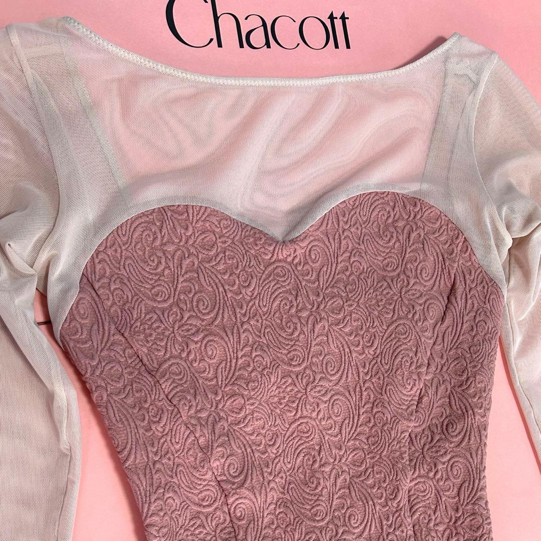 まよ様 専用 チャコットフリードNela Lineレオタード - メルカリ