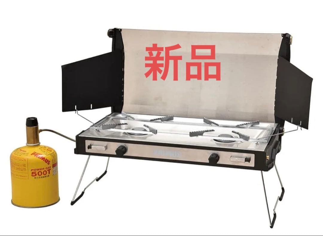 【新品/未開封】イワタニ　PRIMUS(プリムス) トゥピケ P-CTK-2 楽天市場】イワタニプリムス トゥピケ P-CTK-2 アウトドア 2バーナー